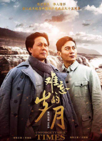 变态绿帽激情另类